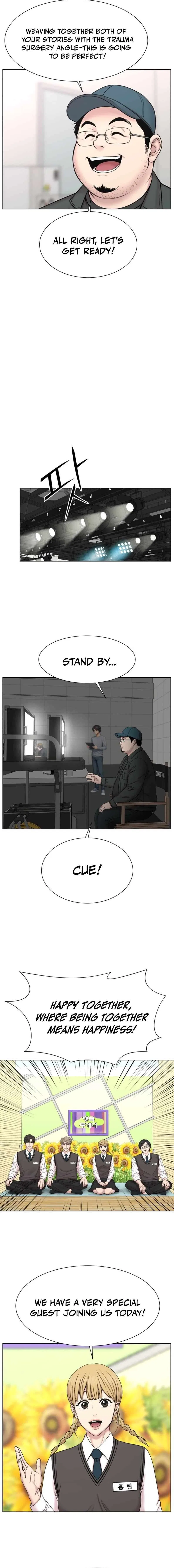 Trauma Center: Surgeon Baek Kang-Hyeok Chapter 39 – Page 7
