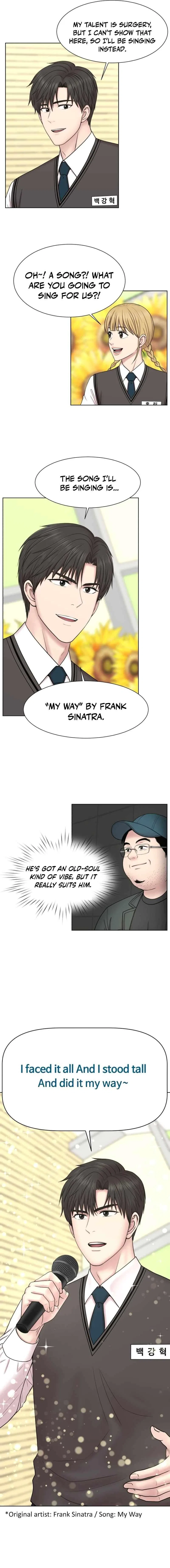 Trauma Center: Surgeon Baek Kang-Hyeok Chapter 39 – Page 11