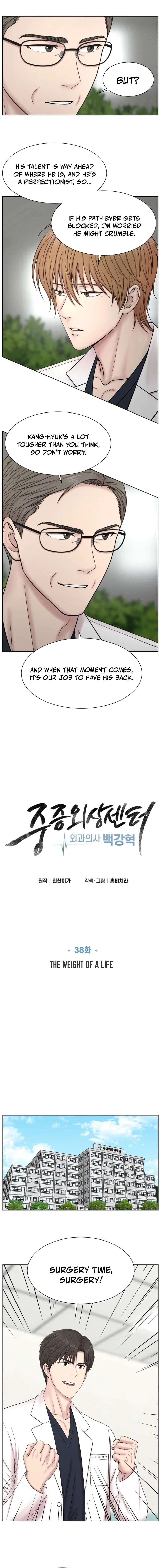 Trauma Center: Surgeon Baek Kang-Hyeok Chapter 38 – Page 4