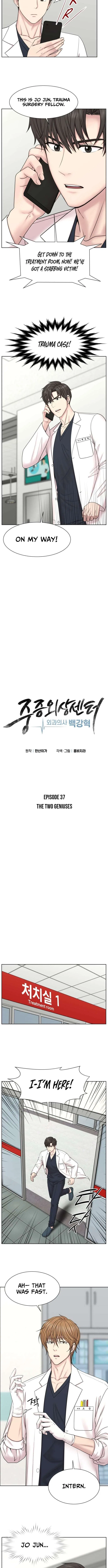 Trauma Center: Surgeon Baek Kang-Hyeok Chapter 37 – Page 5