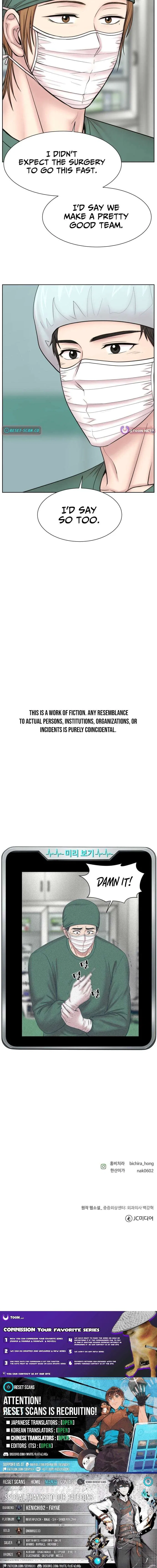 Trauma Center: Surgeon Baek Kang-Hyeok Chapter 37 – Page 12