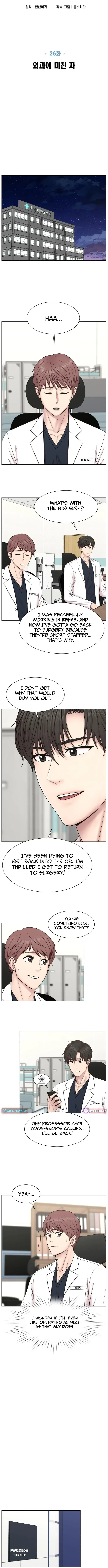 Trauma Center: Surgeon Baek Kang-Hyeok Chapter 36 – Page 7