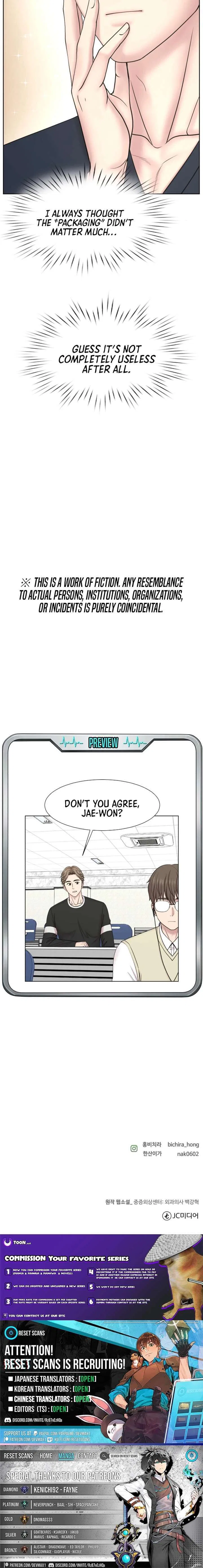 Trauma Center: Surgeon Baek Kang-Hyeok Chapter 35 – Page 12