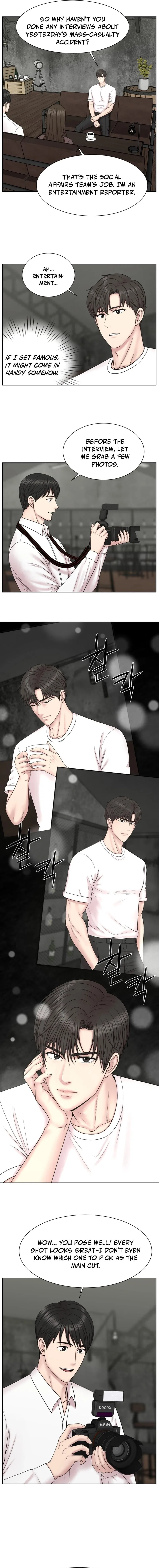 Trauma Center: Surgeon Baek Kang-Hyeok Chapter 34 – Page 15