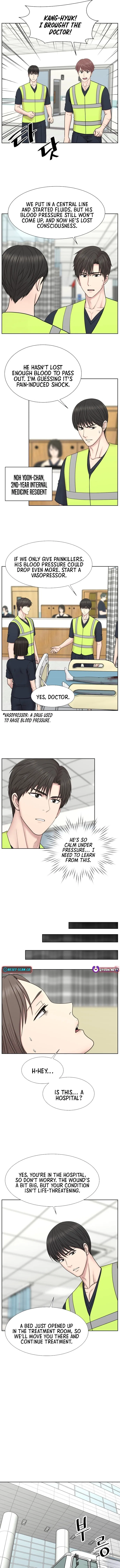 Trauma Center: Surgeon Baek Kang-Hyeok Chapter 33 – Page 7