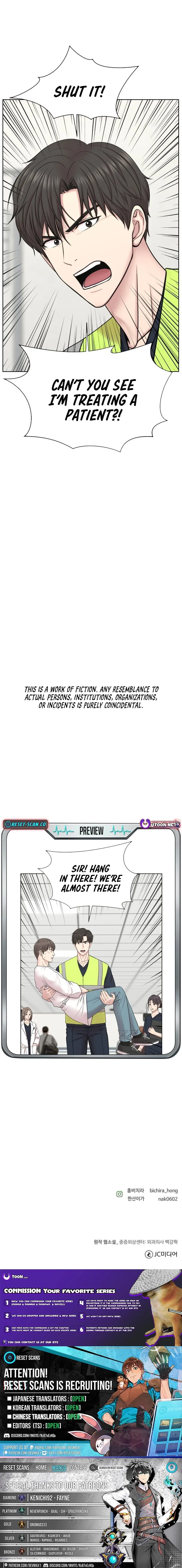Trauma Center: Surgeon Baek Kang-Hyeok Chapter 33 – Page 11