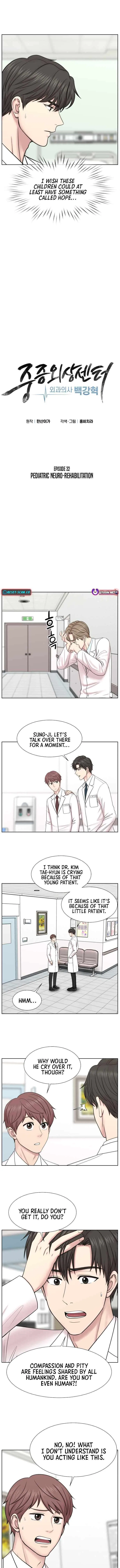 Trauma Center: Surgeon Baek Kang-Hyeok Chapter 32 – Page 4