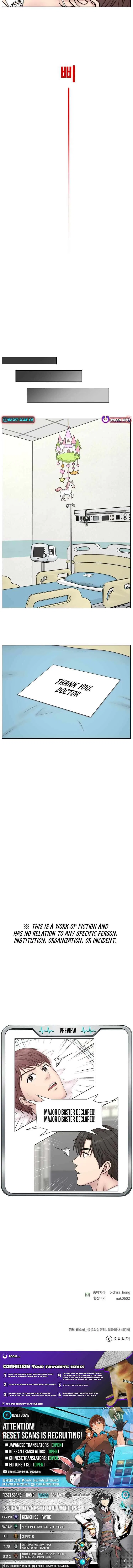 Trauma Center: Surgeon Baek Kang-Hyeok Chapter 32 – Page 10
