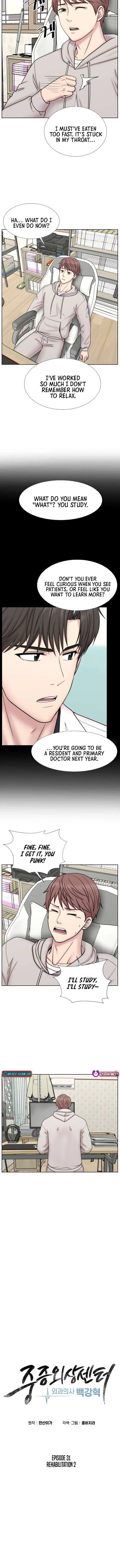 Trauma Center: Surgeon Baek Kang-Hyeok Chapter 31 – Page 5
