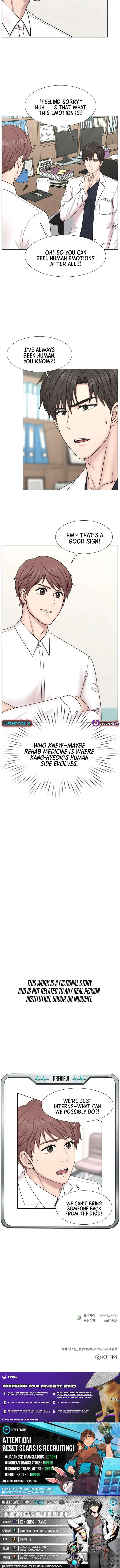 Trauma Center: Surgeon Baek Kang-Hyeok Chapter 31 – Page 10