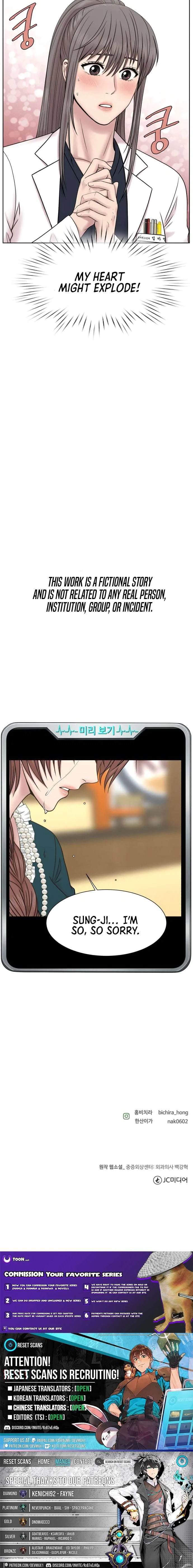 Trauma Center: Surgeon Baek Kang-Hyeok Chapter 30 – Page 11