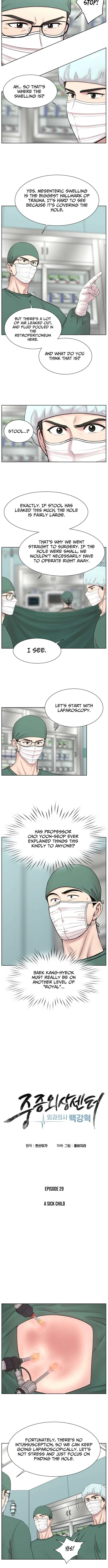 Trauma Center: Surgeon Baek Kang-Hyeok Chapter 29 – Page 7