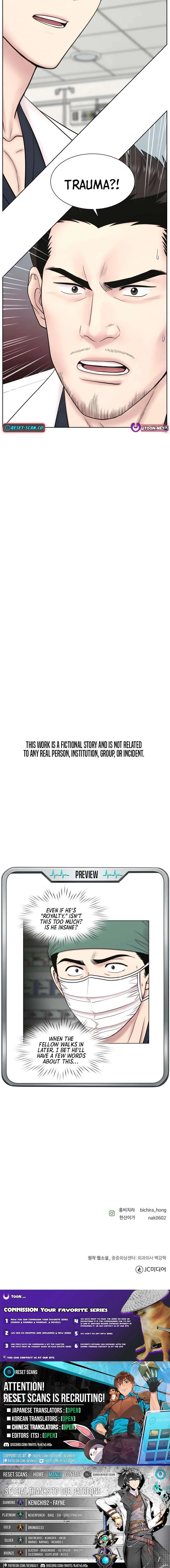 Trauma Center: Surgeon Baek Kang-Hyeok Chapter 28 – Page 13