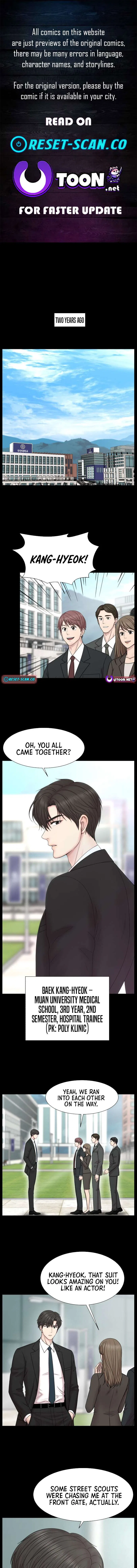 Trauma Center: Surgeon Baek Kang-Hyeok Chapter 27 – Page 1