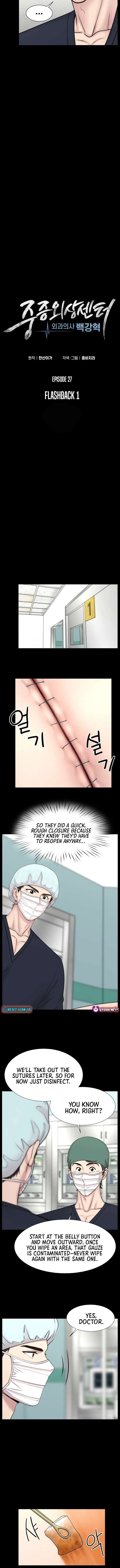Trauma Center: Surgeon Baek Kang-Hyeok Chapter 27 – Page 6