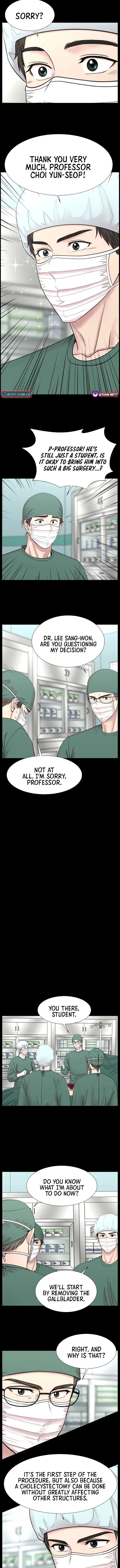 Trauma Center: Surgeon Baek Kang-Hyeok Chapter 27 – Page 12
