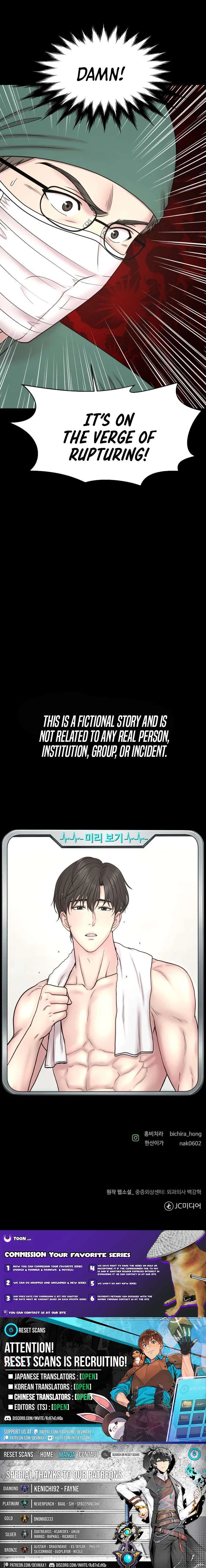 Trauma Center: Surgeon Baek Kang-Hyeok Chapter 27 – Page 15