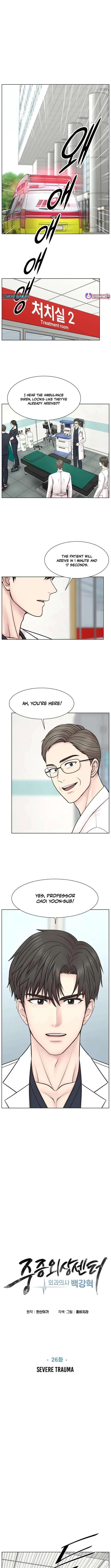 Trauma Center: Surgeon Baek Kang-Hyeok Chapter 26 – Page 5