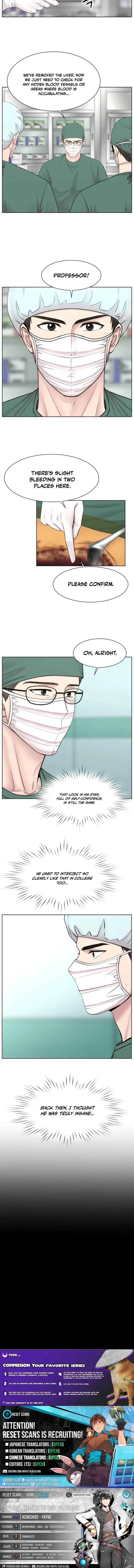 Trauma Center: Surgeon Baek Kang-Hyeok Chapter 26 – Page 11