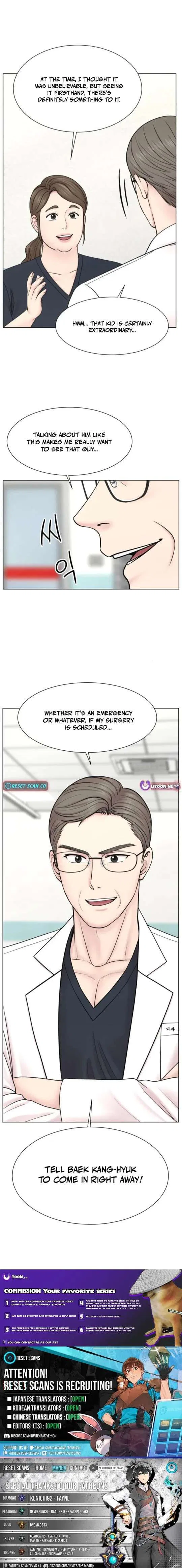 Trauma Center: Surgeon Baek Kang-Hyeok Chapter 25 – Page 9