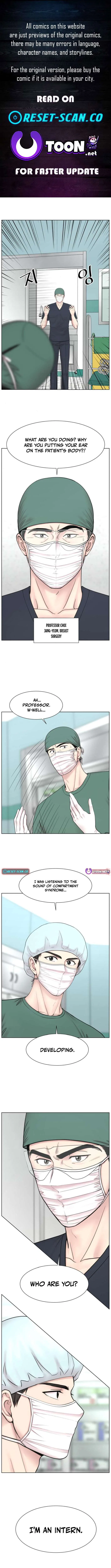 Trauma Center: Surgeon Baek Kang-Hyeok Chapter 24 – Page 1