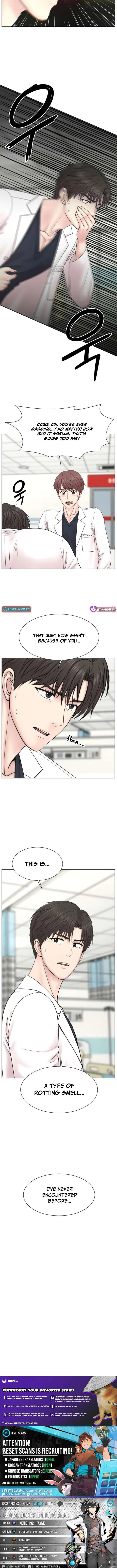 Trauma Center: Surgeon Baek Kang-Hyeok Chapter 24 – Page 12