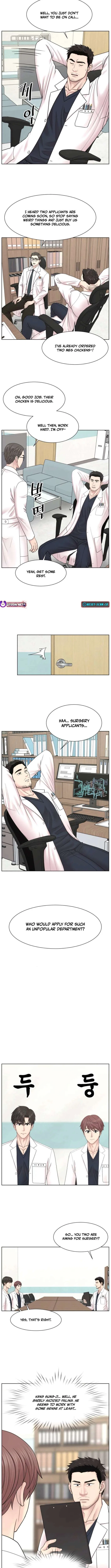 Trauma Center: Surgeon Baek Kang-Hyeok Chapter 23 – Page 2