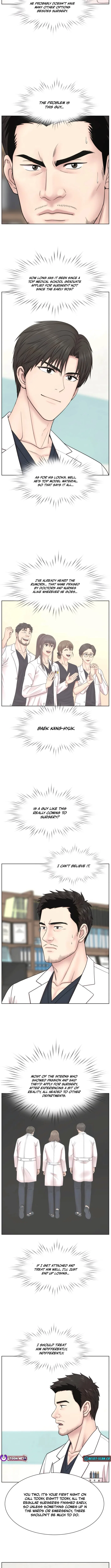 Trauma Center: Surgeon Baek Kang-Hyeok Chapter 23 – Page 3