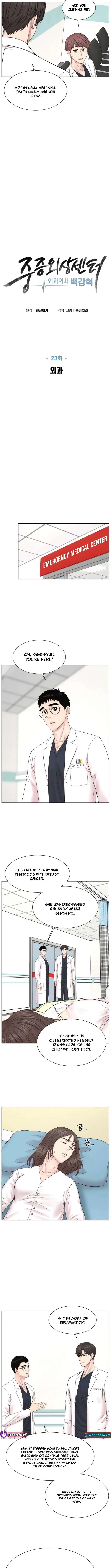 Trauma Center: Surgeon Baek Kang-Hyeok Chapter 23 – Page 7