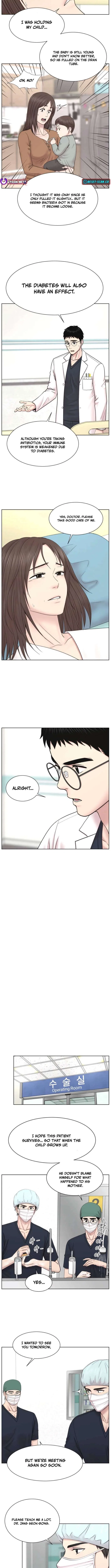 Trauma Center: Surgeon Baek Kang-Hyeok Chapter 23 – Page 9