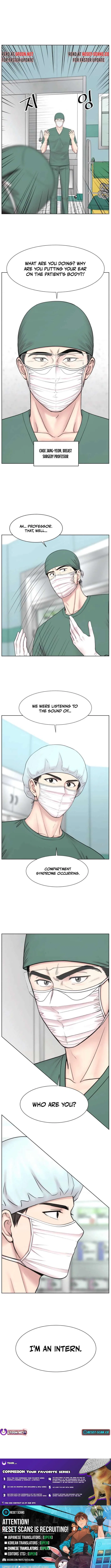 Trauma Center: Surgeon Baek Kang-Hyeok Chapter 23 – Page 11