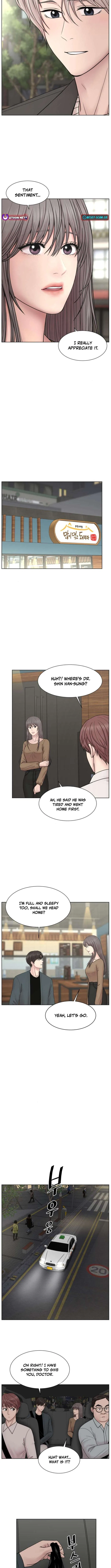 Trauma Center: Surgeon Baek Kang-Hyeok Chapter 22 – Page 9