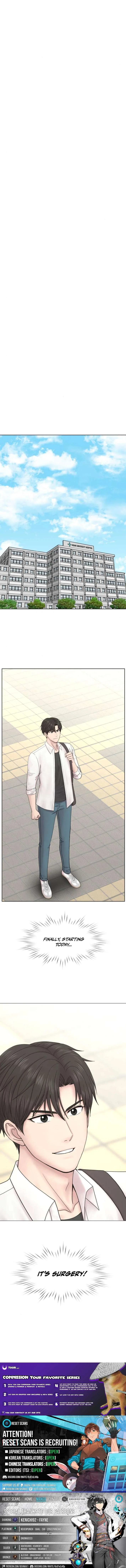 Trauma Center: Surgeon Baek Kang-Hyeok Chapter 22 – Page 12