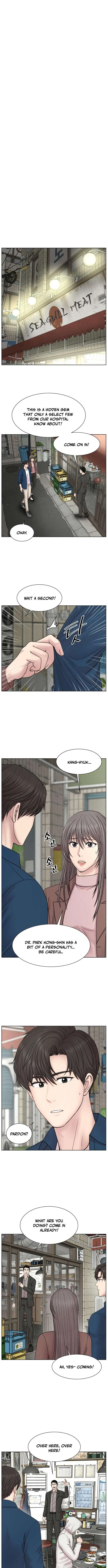 Trauma Center: Surgeon Baek Kang-Hyeok Chapter 21 – Page 4