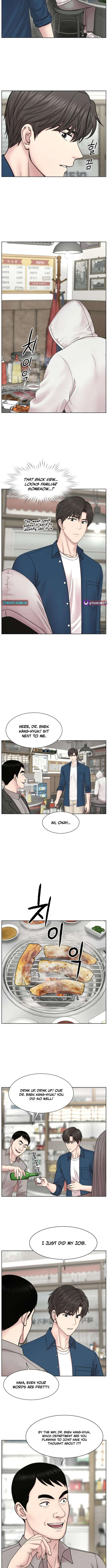 Trauma Center: Surgeon Baek Kang-Hyeok Chapter 21 – Page 5