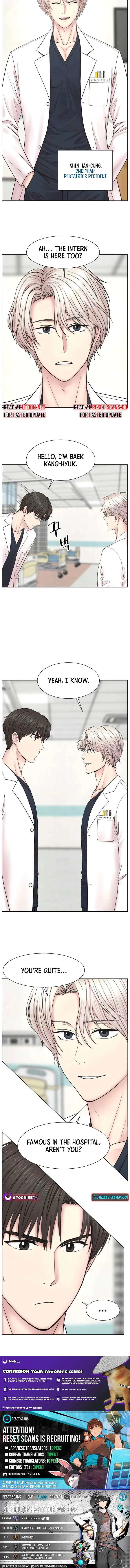 Trauma Center: Surgeon Baek Kang-Hyeok Chapter 17 – Page 10