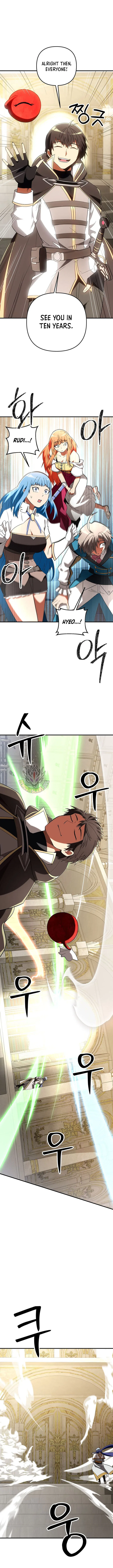 Trapped in a Crazy World as an Extra Chapter 65 – Page 6