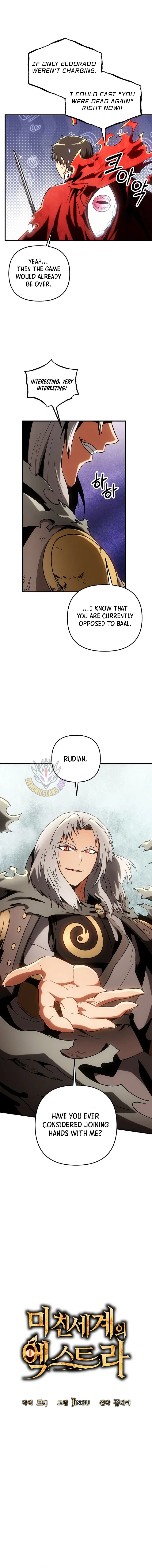Trapped in a Crazy World as an Extra Chapter 63 – Page 7