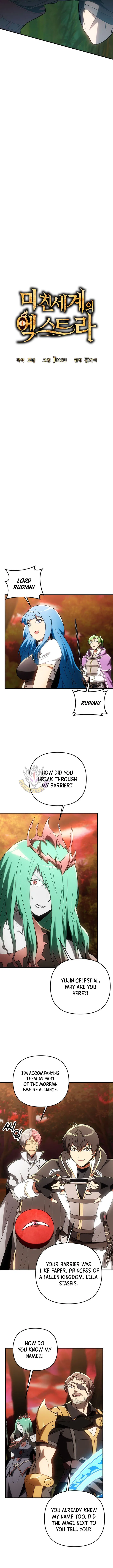 Trapped in a Crazy World as an Extra Chapter 61 – Page 5