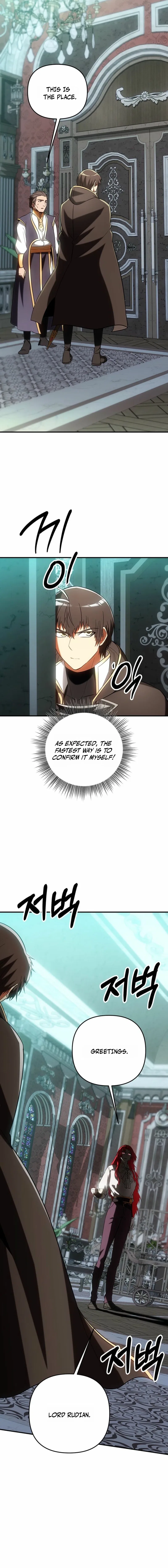 Trapped in a Crazy World as an Extra Chapter 58 – Page 16