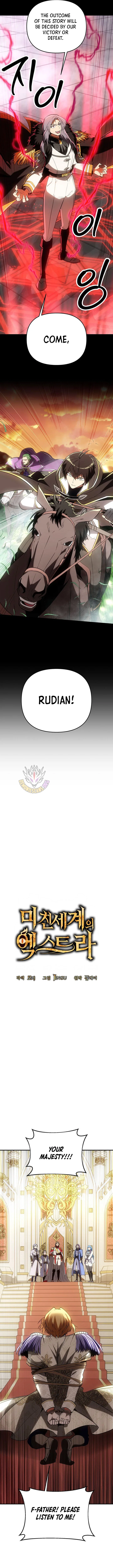 Trapped in a Crazy World as an Extra Chapter 55 – Page 6