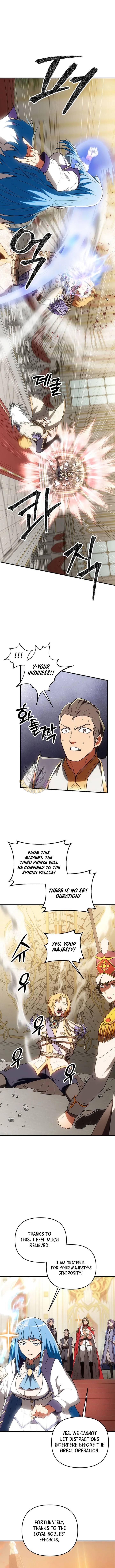 Trapped in a Crazy World as an Extra Chapter 55 – Page 8