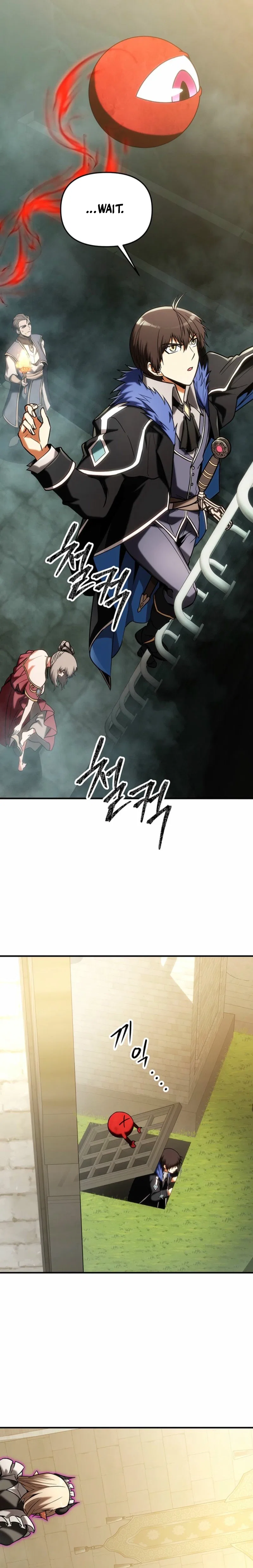 Trapped in a Crazy World as an Extra Chapter 52 – Page 10