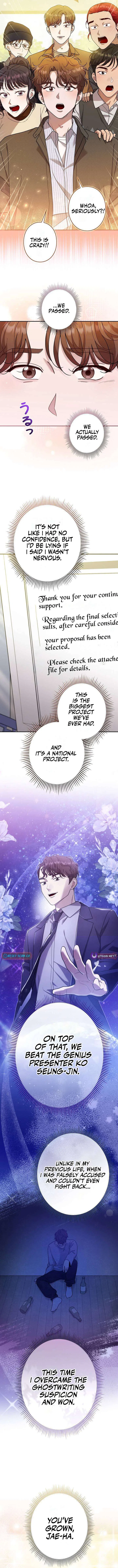 The Art Student Who Lived Twice Chapter 63 – Page 2