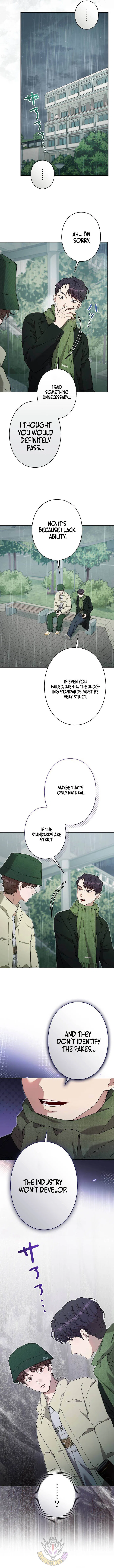 The Art Student Who Lived Twice Chapter 59 – Page 7