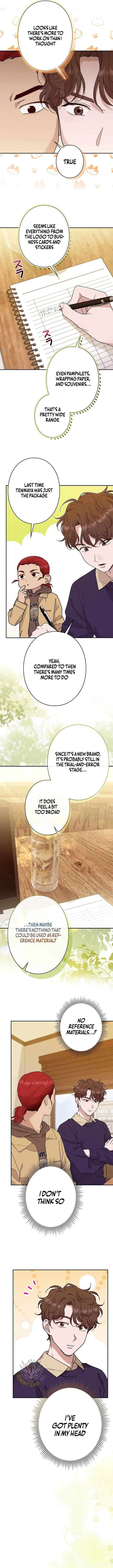 The Art Student Who Lived Twice Chapter 56 – Page 7