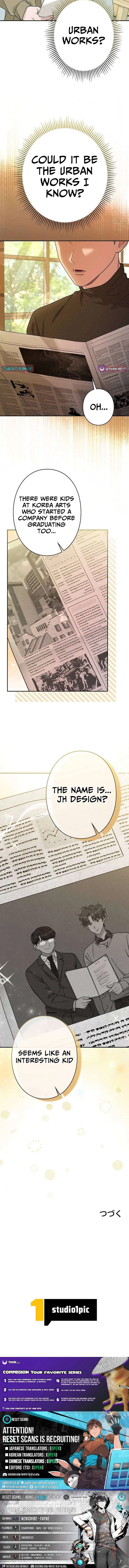 The Art Student Who Lived Twice Chapter 54 – Page 13