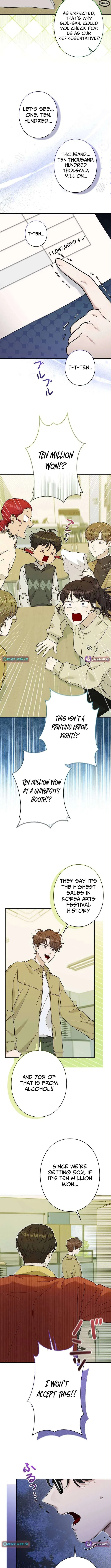 The Art Student Who Lived Twice Chapter 53 – Page 11