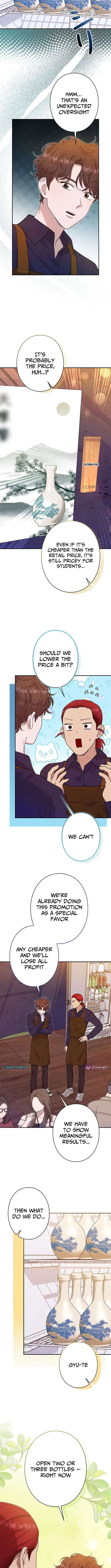 The Art Student Who Lived Twice Chapter 52 – Page 12