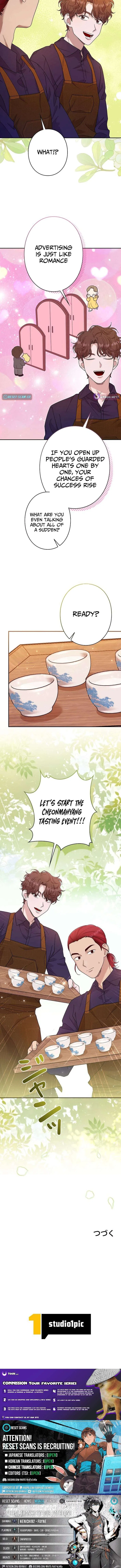 The Art Student Who Lived Twice Chapter 52 – Page 13